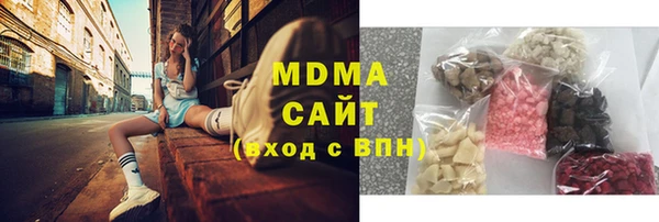 2c-b Зеленокумск