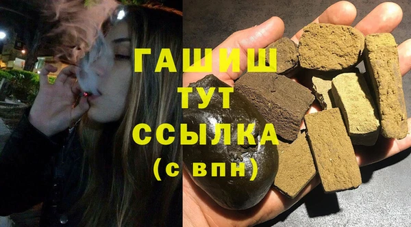 2c-b Зеленокумск