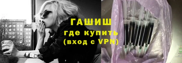 mdma Зерноград