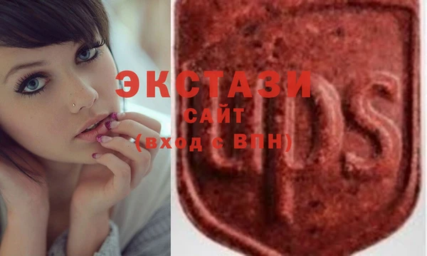 mdma Зерноград
