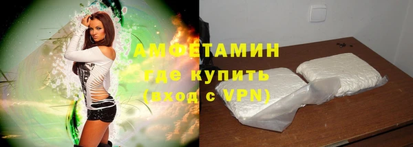 mdma Зерноград