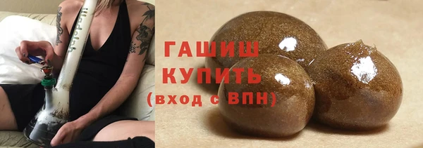 mdma Зерноград