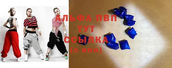 2c-b Зеленокумск