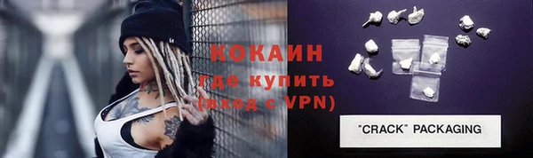 mdma Зерноград