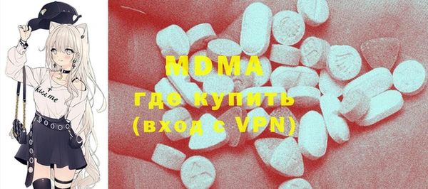 2c-b Зеленокумск