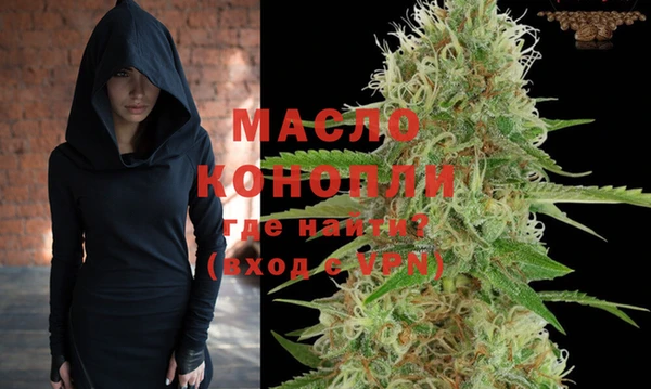 2c-b Зеленокумск