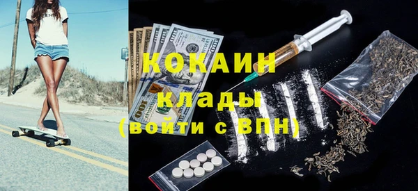 mdma Зерноград