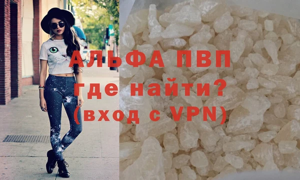 mdma Зерноград