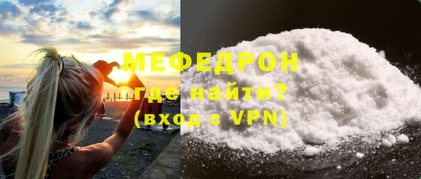 2c-b Зеленокумск