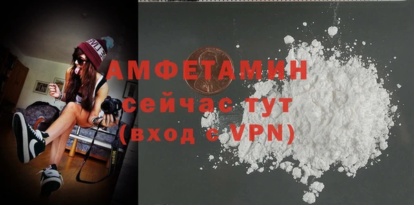 марихуана Зеленодольск