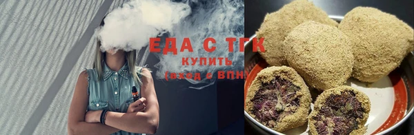 mdma Зерноград