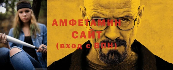 2c-b Зеленокумск