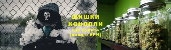 mdma Зерноград